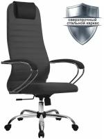 Кресло офисное метта "SU-B-10" хром, ткань-сетка, сиденье и спинка мягкие, темно-серое