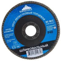 Круг лепестковый торцевой VERTEXTOOLS 125мм Р40