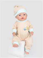 Одежда для куклы Беби Бон (Baby Born) 43см, Rich Line Home Decor, Х-993-1/Бежевый