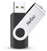 USB флешка Netac U505 128Gb silver/black USB 2.0 (NT03U505N-128G-20BK)