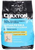 Шпаклёвка гипсовая базовая Axton 5 кг