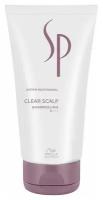 Пилинг Wella SP Clear Scalp Shampeeling, 150 мл