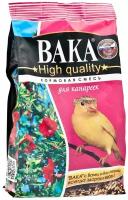 Вака High Quality корм для канареек 500гр, 2шт