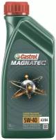 Синтетическое моторное масло Castrol Magnatec 5W-40 А3/В4, 1 л