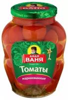 Томаты маринованные Дядя Ваня