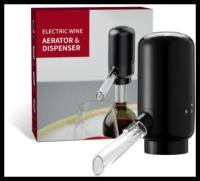 Электрический аэратор-диспенсер Electric Wine aerator and dispenser (Черный)