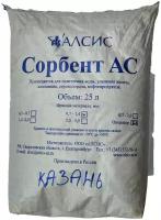 Сорбент АС фракция 0,7-1,4 25л