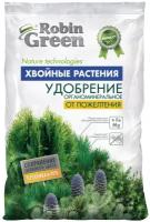 Удобрение Robin Green Хвойные растения. От пожелтения, 2.5 л, 2.5 кг, 1 уп