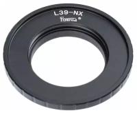 Переходное кольцо FUSNID с резьбы M39 на Samsung NX (M39-NX)