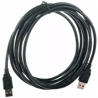 Кабель, переходник (PERFEO (U4402) USB2.0 A вилка - А вилка 3 м)