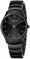 Швейцарские наручные часы Calvin Klein K4D22441