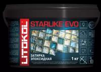 Эпоксидная затирочная смесь LITOKOL STARLIKE EVO S.700 CRYSTAL, 1 кг