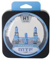 Галогенные автолампы MTF Light серия TITANIUM H1, 12V, 55W, комплект 2 лампы