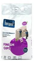 Шпаклевка гипсовая BERGAUF Finish Gips, 5кг