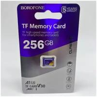 Карта памяти Micro SD BOROFONE, TF High speed Memory card, 256GB, Class 10, A1, XC I, V30(оригинал)