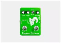 JF-12-Voodoo-Octave Педаль эффектов, Joyo