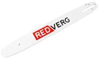 Шина RedVerg 350мм (14"); 3/8"; 1,1 мм; для цепи 52 звена (RD141C041)