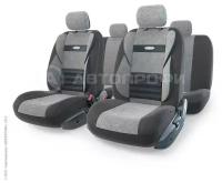 Чехлы автомобильные Autoprofi Comfort Combo Велюр тёмно-серый/светло-серый 11 предметов