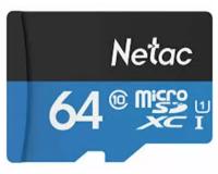 Карта памяти 64Gb - Netac microSDHC P500 NT02P500STN-064G-S