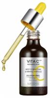 Missha Vita C Plus Spot Correcting Firming Ampoule Антивозрастная осветляющая сыворотка для лица ампула с витамином С, 30 мл