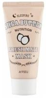 Ночная маска для лица `A`PIEU` FRESH MATE MASK питательная с маслом ши 50 мл