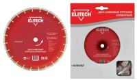 Диск алмазный 300х25,4 мм Elitech, 1110.007800, по асфальту