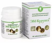 Продукт метабиотический "ЭМ-Курунга", пробиотики и аминокислоты для пищеварения и иммунитета (арго ЭМ-1), таблетки 60 шт