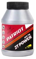 Масло минеральное Patriot Power Active 2T, 100мл