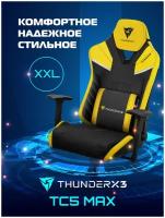 Компьютерное кресло ThunderX3 TC5 MAX игровое