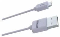 Кабель синхронизации Romoss CB05-101-03 (USB - Micro USB) серый