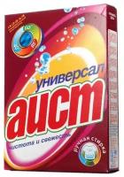 Стиральный порошок Аист Универсал чистота и свежесть, 0.4 кг