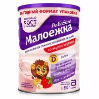 Педиашур Малоежка - спец. сухая смесь для диетического питания со вкусом клубники, 1-10 лет, 850г