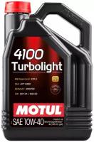 Моторное масло MOTUL 4100 Turbolight 10W-40 А3/В4 4л