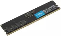 Crucial DDR5 16GB 4800 MT/s CL40 16Gbit CT16G48C40U5