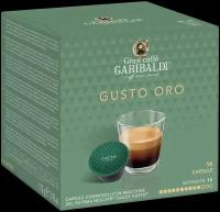 Кофе в капсулах молотый GARIBALDI Gusto Oro, для системы DOLCE GUSTO, 16 шт