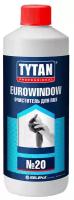 Очиститель для пвх №20 tytan professional eurowindow 950мл