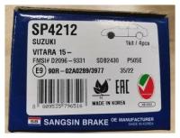 Дисковые тормозные колодки передние SANGSIN SP4212 для Suzuki Vitara (2015->) Suzuki SX4 (2013->)