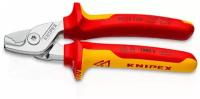 Ножницы для резки кабелей KNIPEX KN-9516160