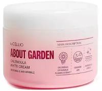 Успокаивающий крем для лица Dr.Cellio About Garden Calendula White Cream Whitening & Anti-Wrinkle, 90 мл