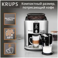 Кофемашина Krups Espresseria EA82FE10, автоматическая, 6 рецептов