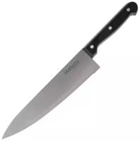 Нож (MALLONY Нож с пластиковой рукояткой CLASSICO MAL-01CL поварской, 20 см (005513))