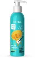 Estel Professional Детский бальзам для волос ESTEL LITTLE ME Лёгкое расчёсывание, 250 мл
