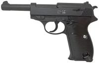 Пистолет страйкбольный Stalker SA38 Spring (Walther P38), 6 мм