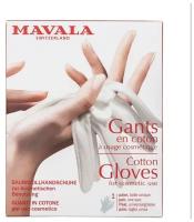 Перчатки для ухода за руками Mavala Gants Gloves