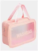 Косметичка водонепроницаемая Washbag сумка с ручкой органайзер косметичка для бассейна душа роддома, розовая 30*12*21см