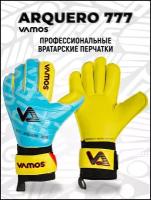 Перчатки вратарские VAMOS ARQUERO 777 8 размер