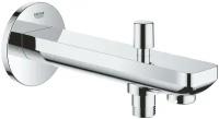 Излив для ванны GROHE BauContemporary с переключателем, вынос 170 мм, хром (13390000)