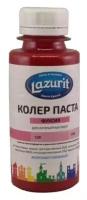 Колеровочная паста Lazurit Колер универсальный, фуксия, 0.1 л, 0.6 кг