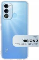 Тонкий силиконовый чехол для Itel Vision 3 (Ител / Итель Визион 3), полная защита камер, прозрачный