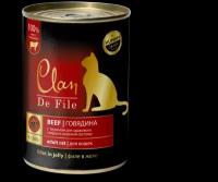 Clan De File Говядина в желе с таурином и оливковым маслом для взрослых кошек, 340 гр